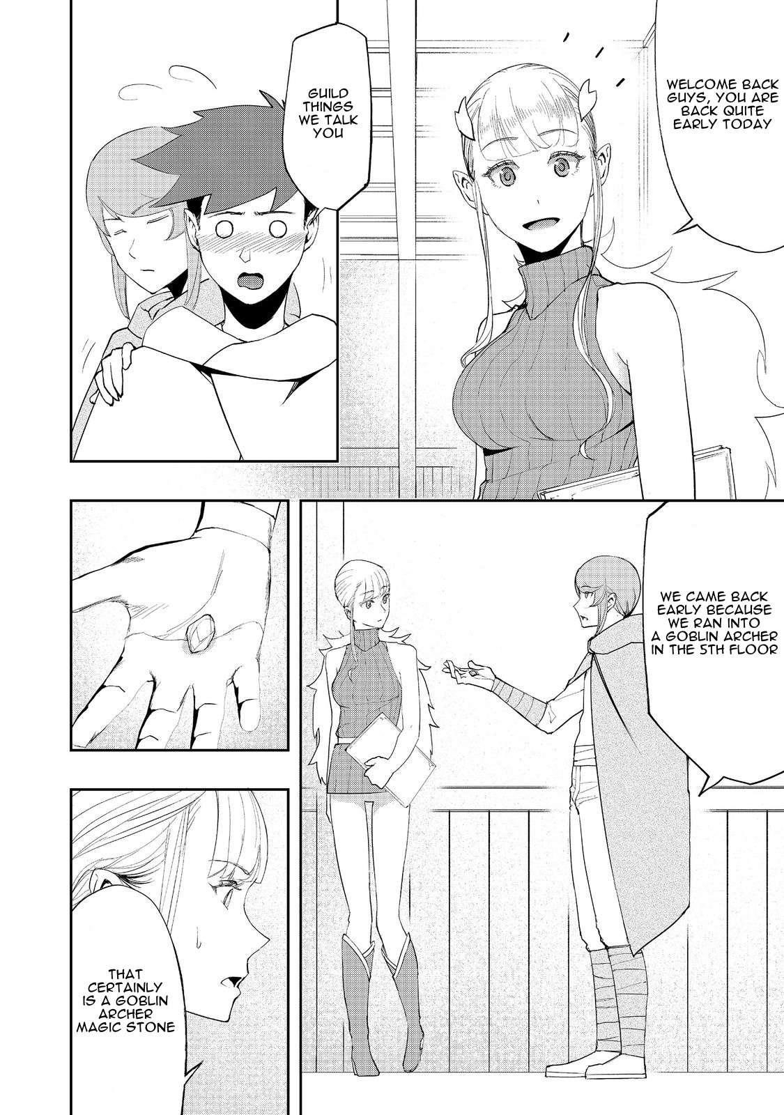 Water Magician @COMIC Chapter 15 - Page 14