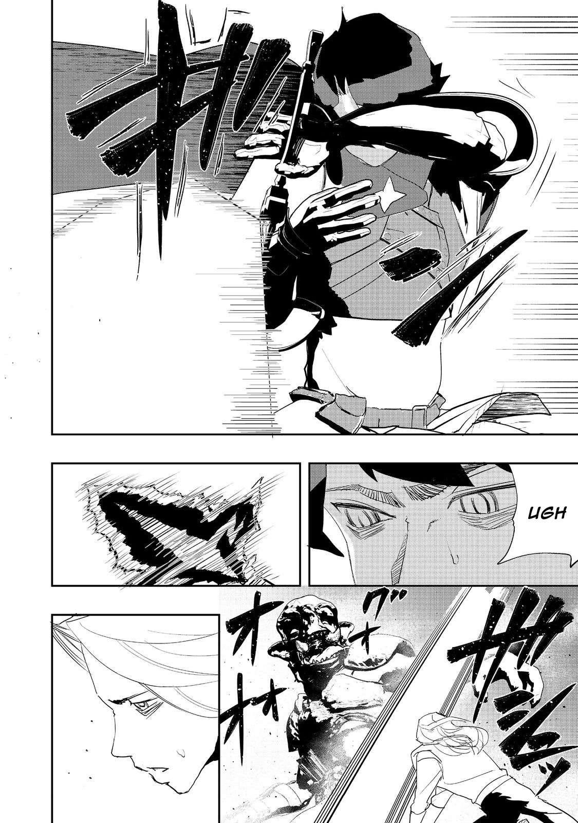 Water Magician @COMIC Chapter 17 - Page 12