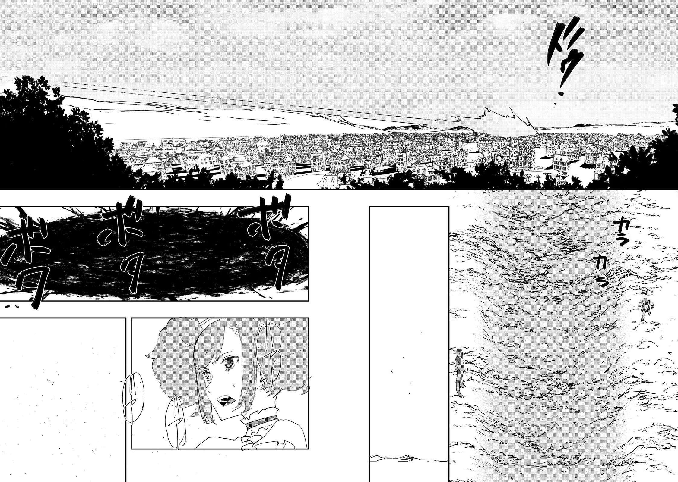 Water Magician @COMIC Chapter 17 - Page 20