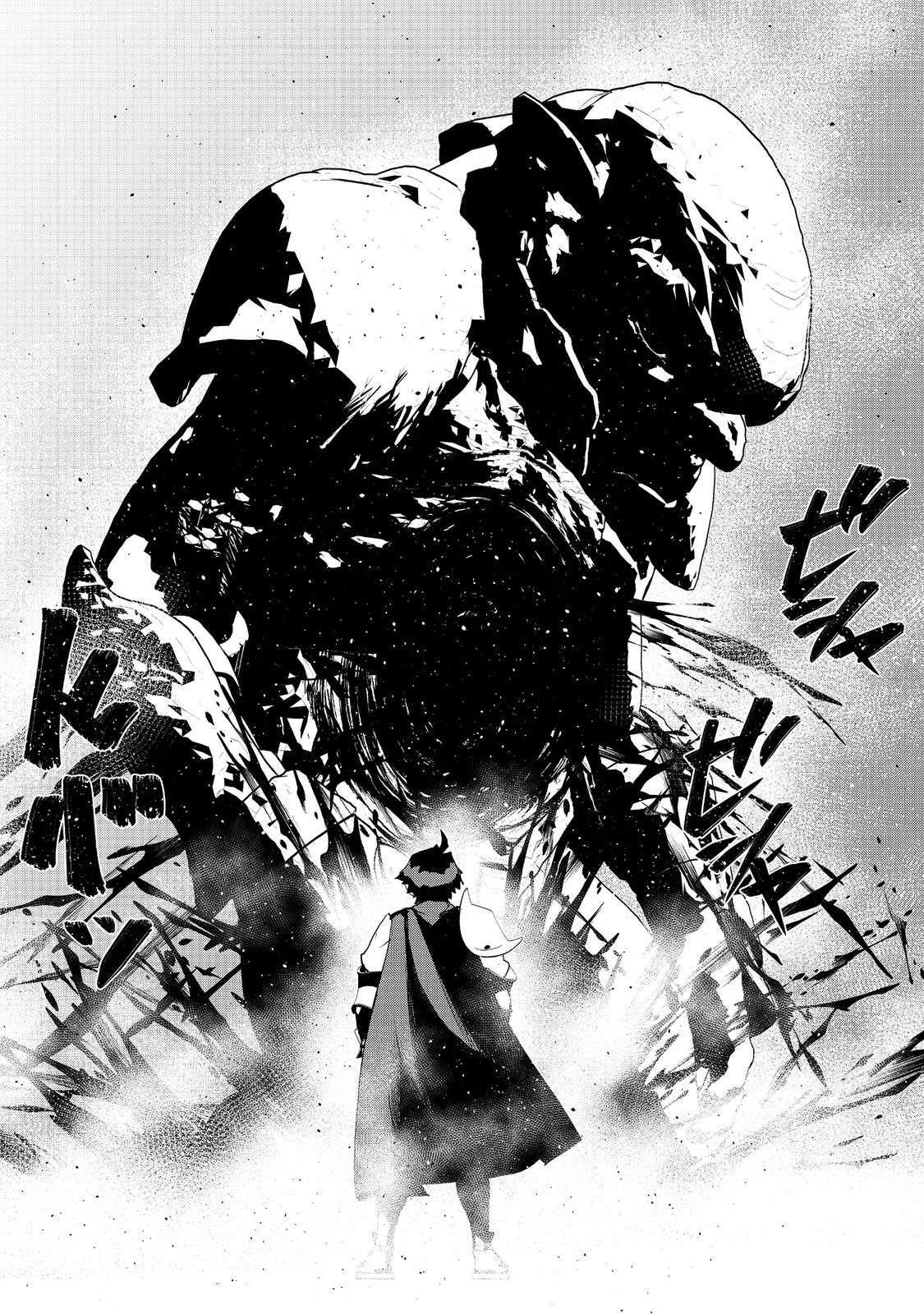 Water Magician @COMIC Chapter 17 - Page 21