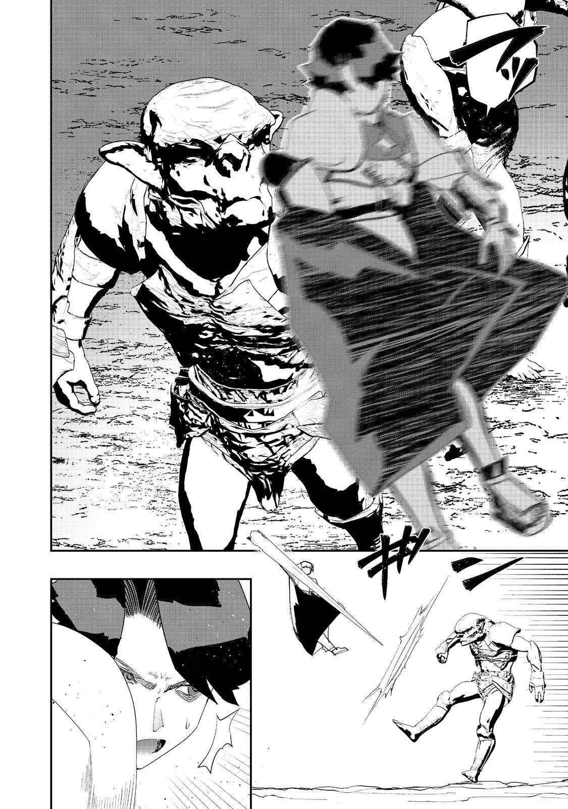 Water Magician @COMIC Chapter 17 - Page 5