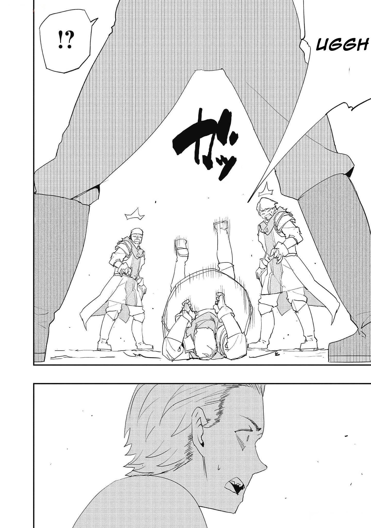 Water Magician @COMIC Chapter 19 - Page 11