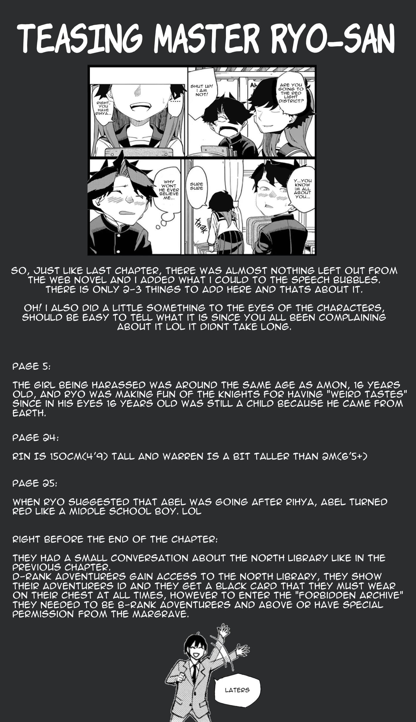 Water Magician @COMIC Chapter 19 - Page 28