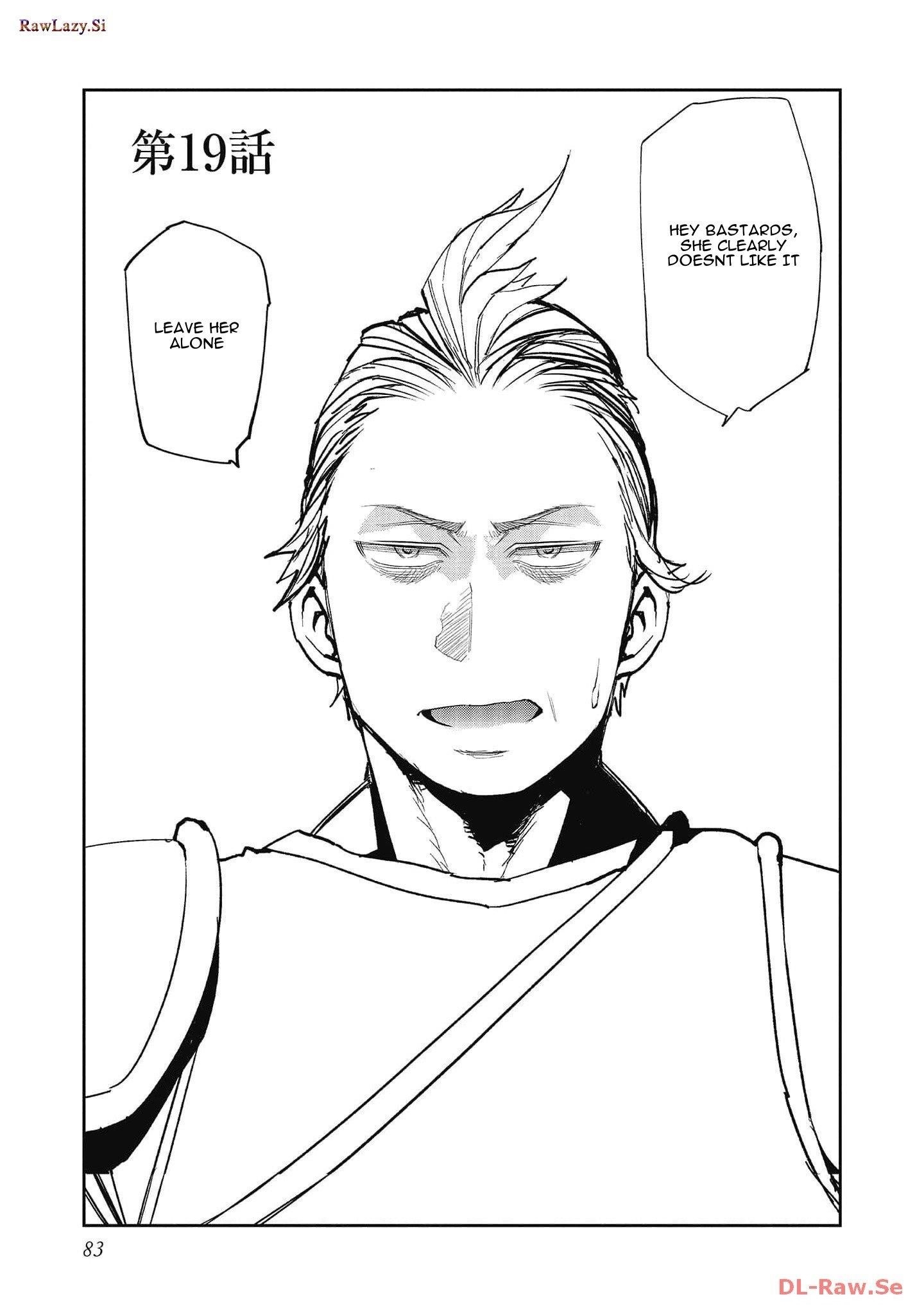 Water Magician @COMIC Chapter 19 - Page 4