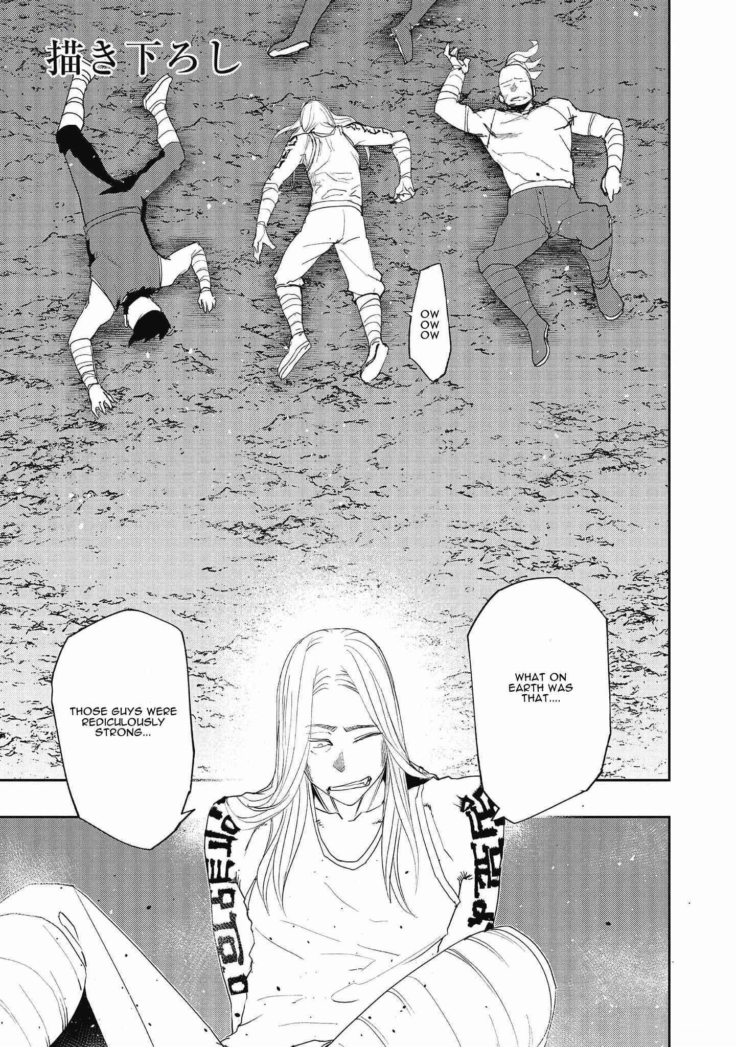 Water Magician @COMIC Chapter 20 - Page 25