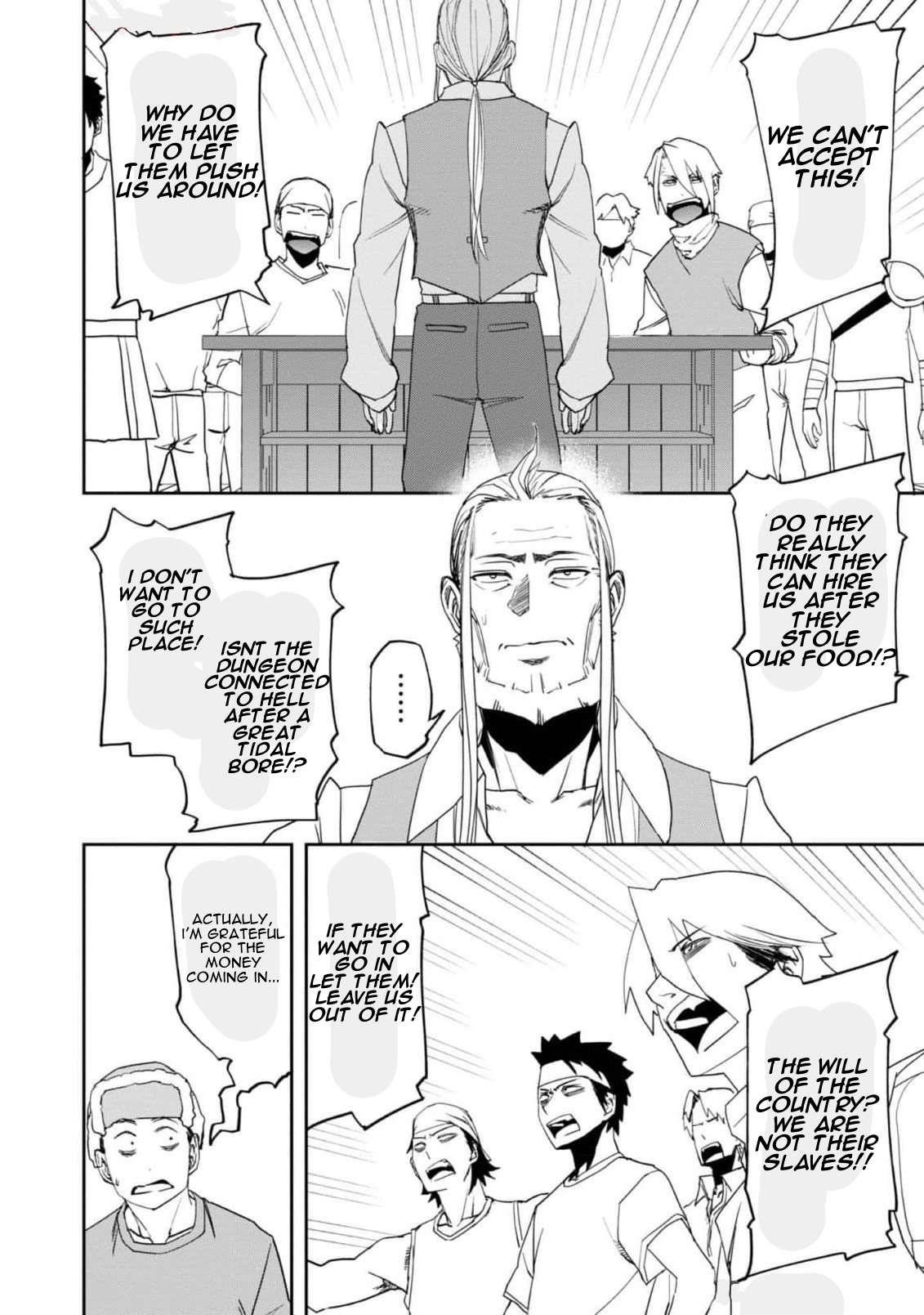 Water Magician @COMIC Chapter 22 - Page 13