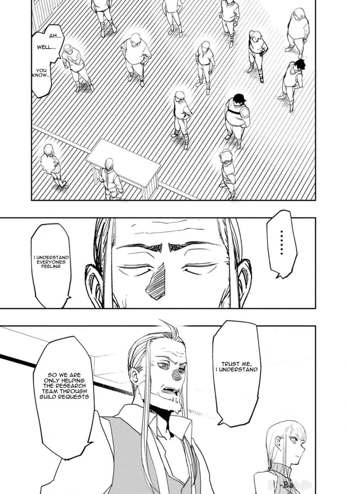 Water Magician @COMIC Chapter 22 - Page 14