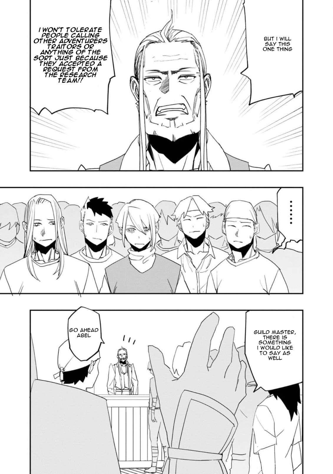 Water Magician @COMIC Chapter 22 - Page 16