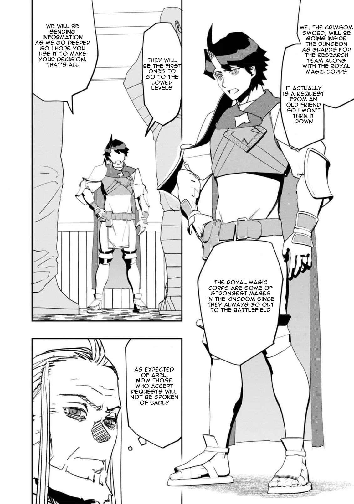 Water Magician @COMIC Chapter 22 - Page 17