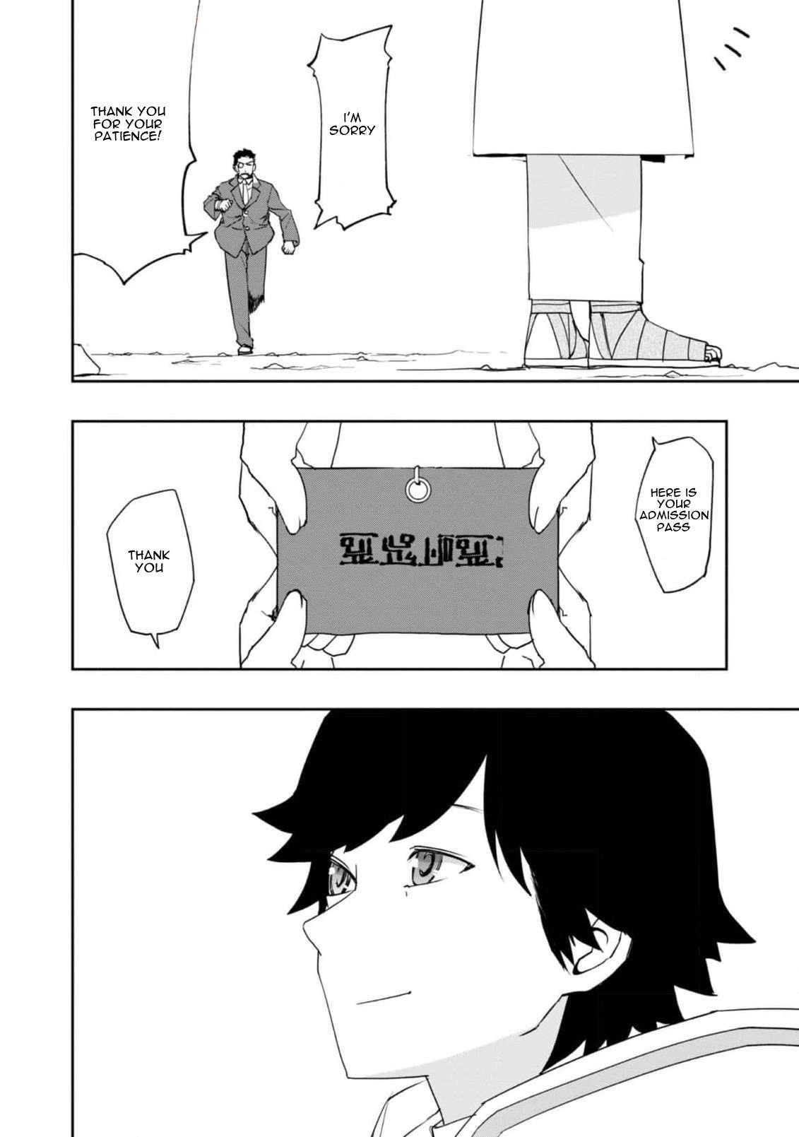 Water Magician @COMIC Chapter 22 - Page 2