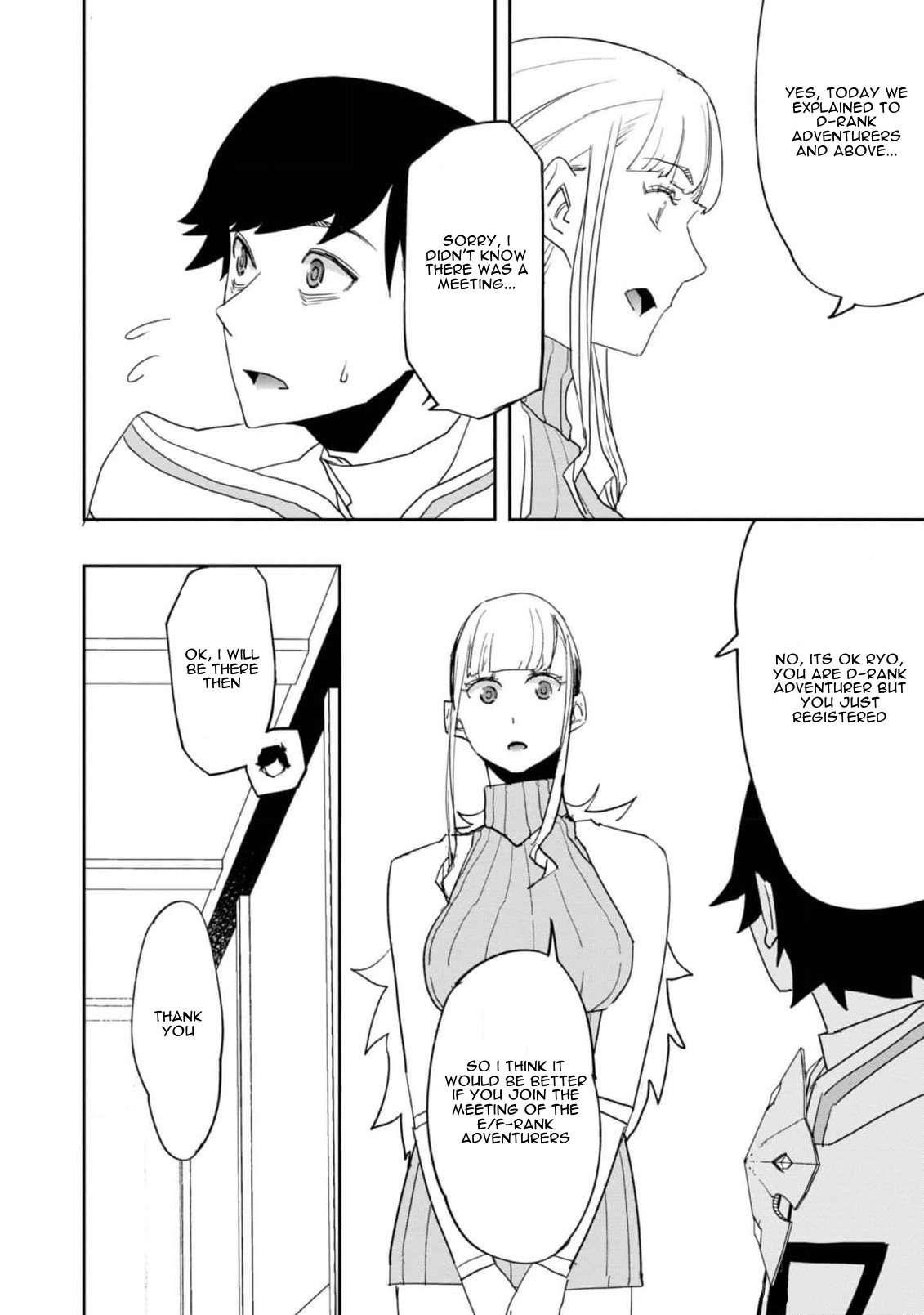 Water Magician @COMIC Chapter 22 - Page 21