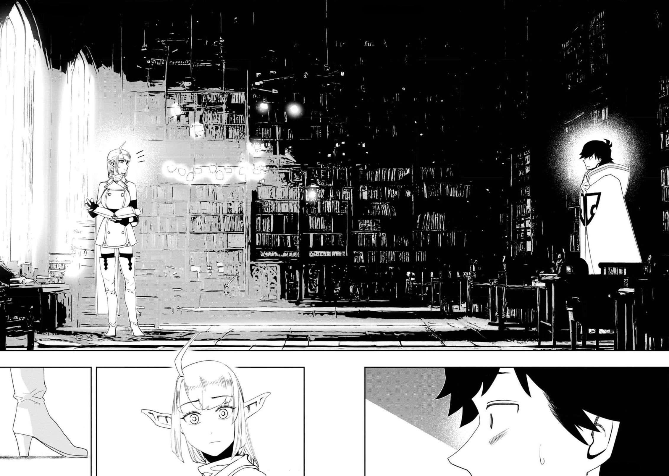 Water Magician @COMIC Chapter 22 - Page 6