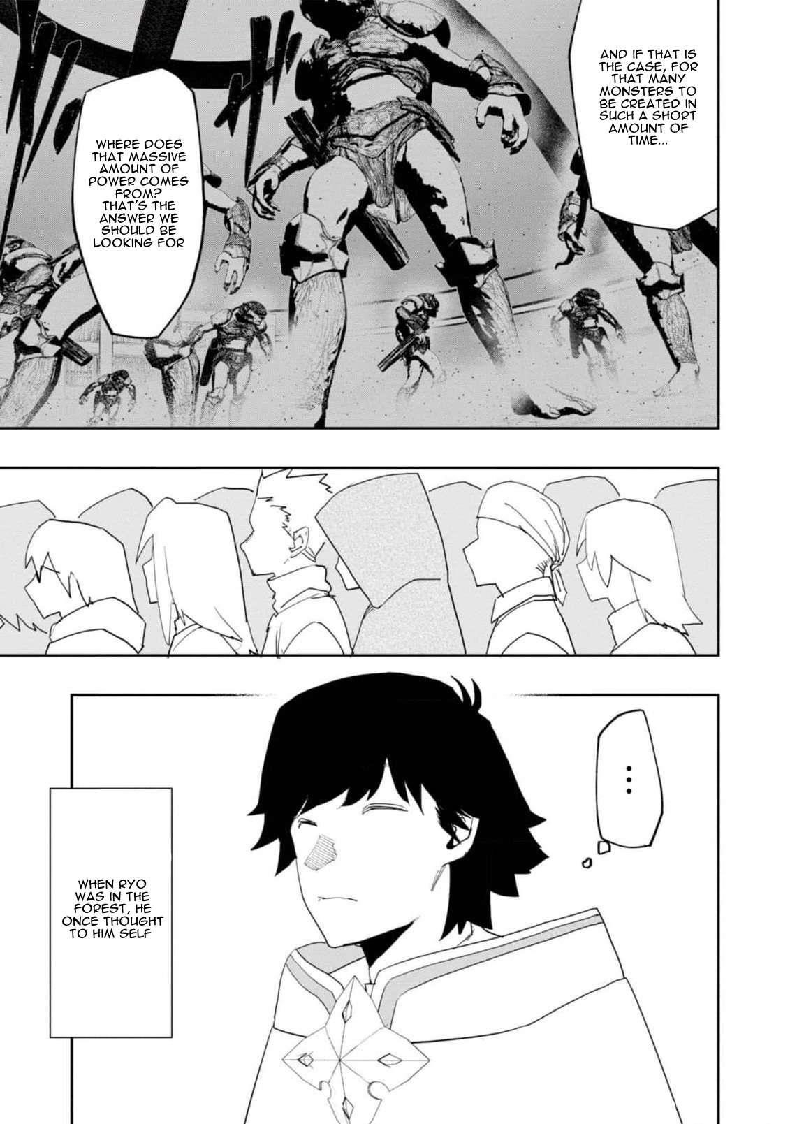 Water Magician @COMIC Chapter 23 - Page 12