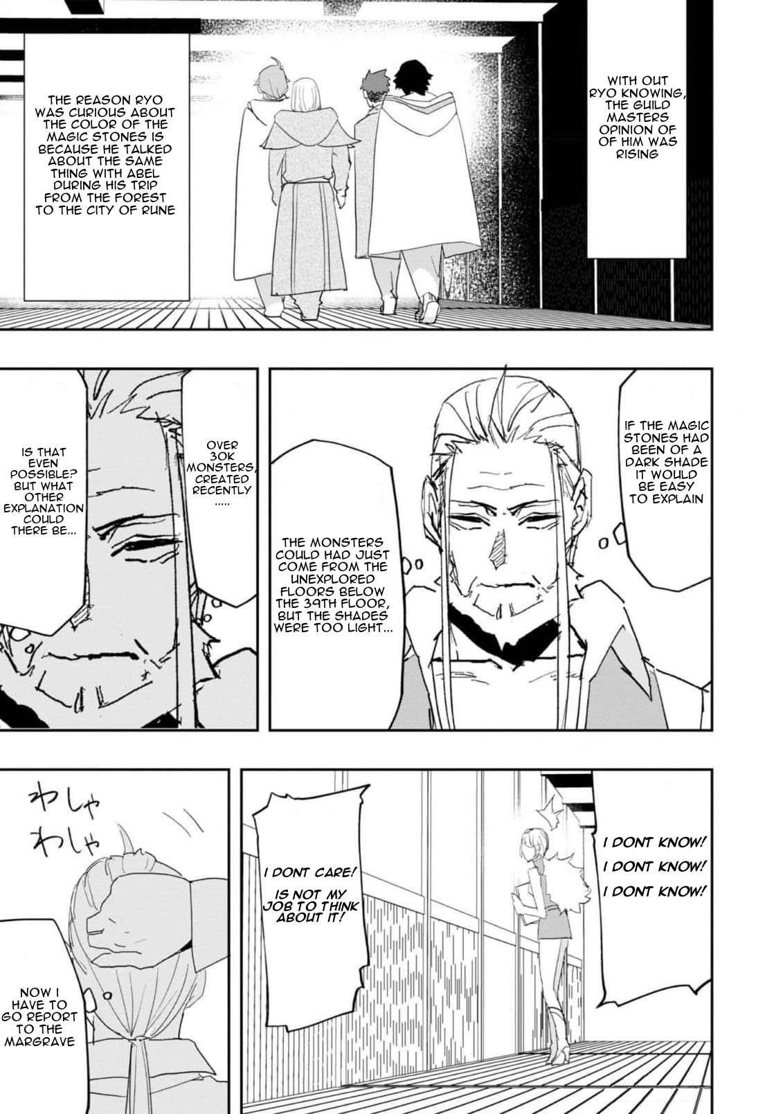 Water Magician @COMIC Chapter 23 - Page 16