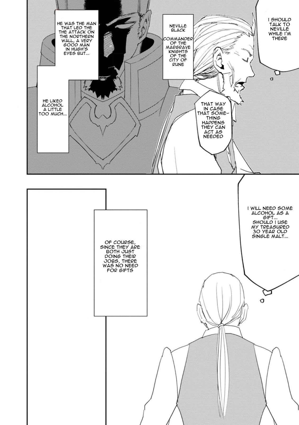 Water Magician @COMIC Chapter 23 - Page 17