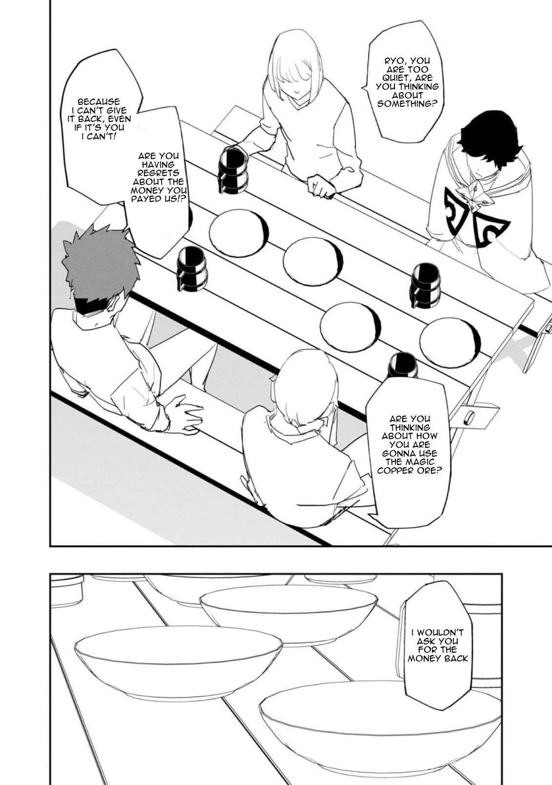 Water Magician @COMIC Chapter 23 - Page 21