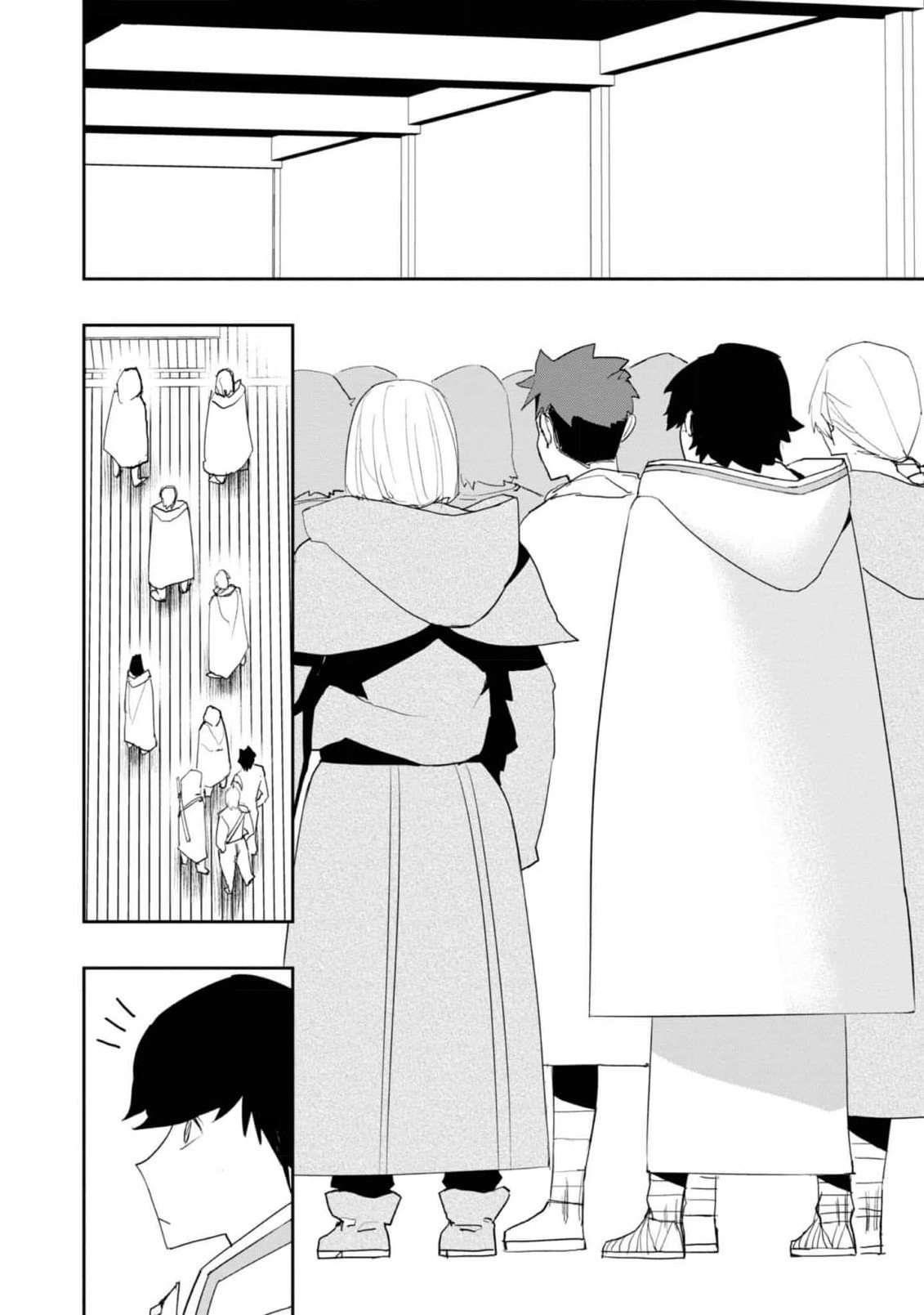 Water Magician @COMIC Chapter 23 - Page 5