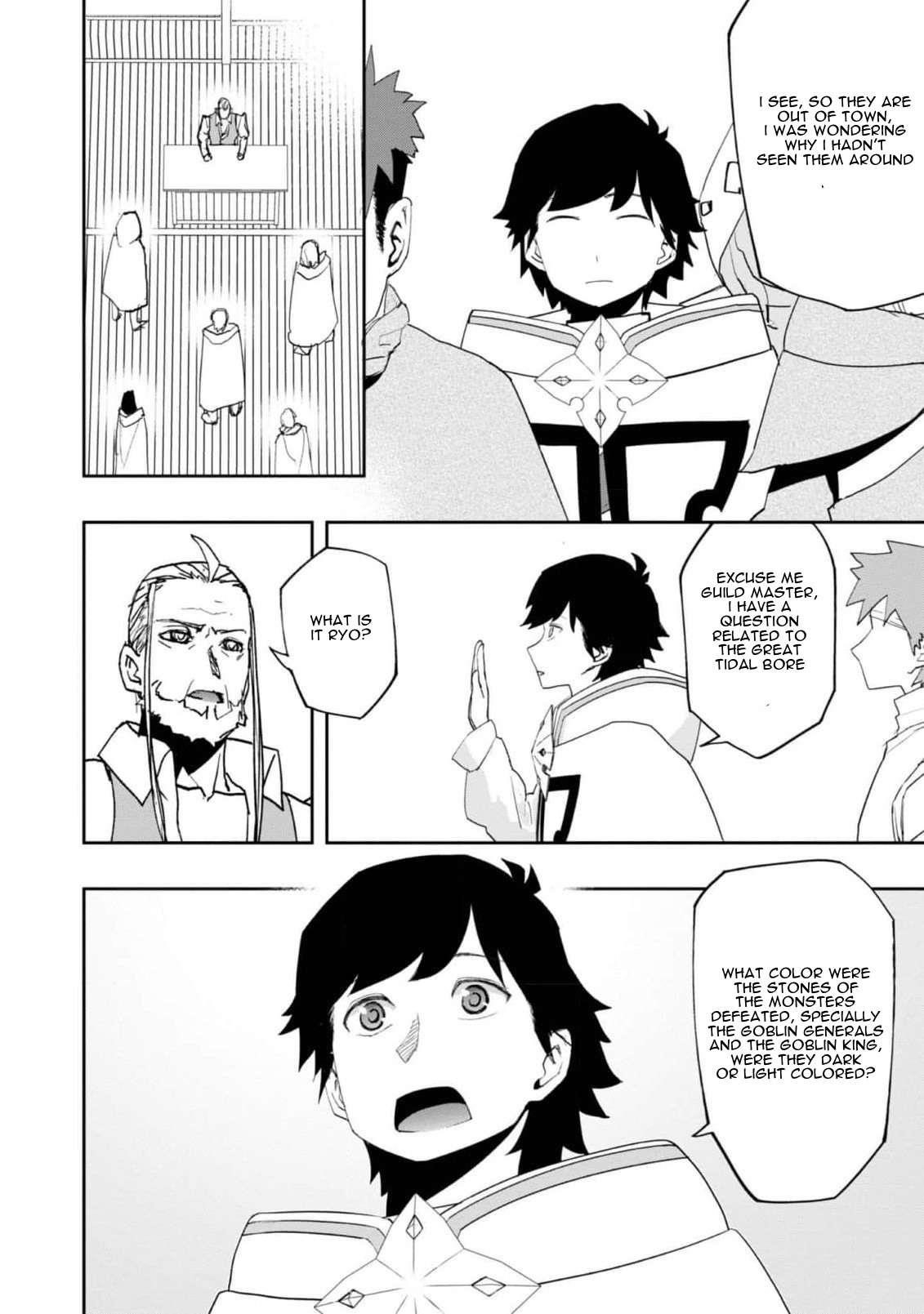 Water Magician @COMIC Chapter 23 - Page 7