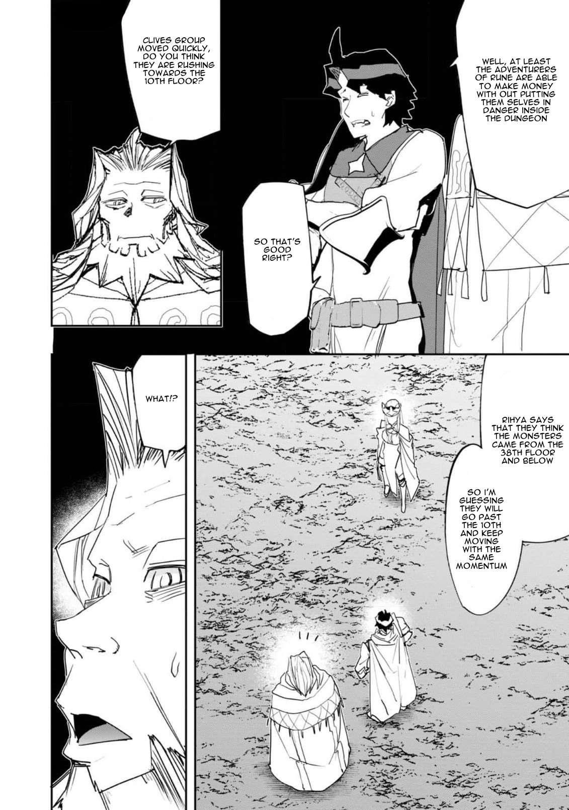 Water Magician @COMIC Chapter 24 - Page 22