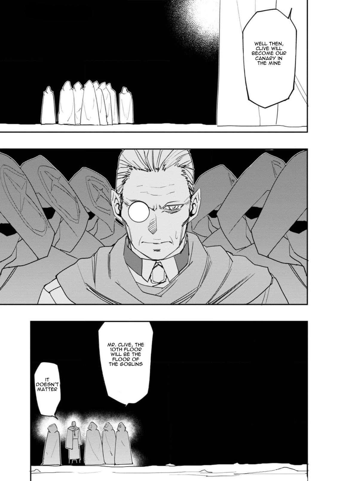 Water Magician @COMIC Chapter 24 - Page 23