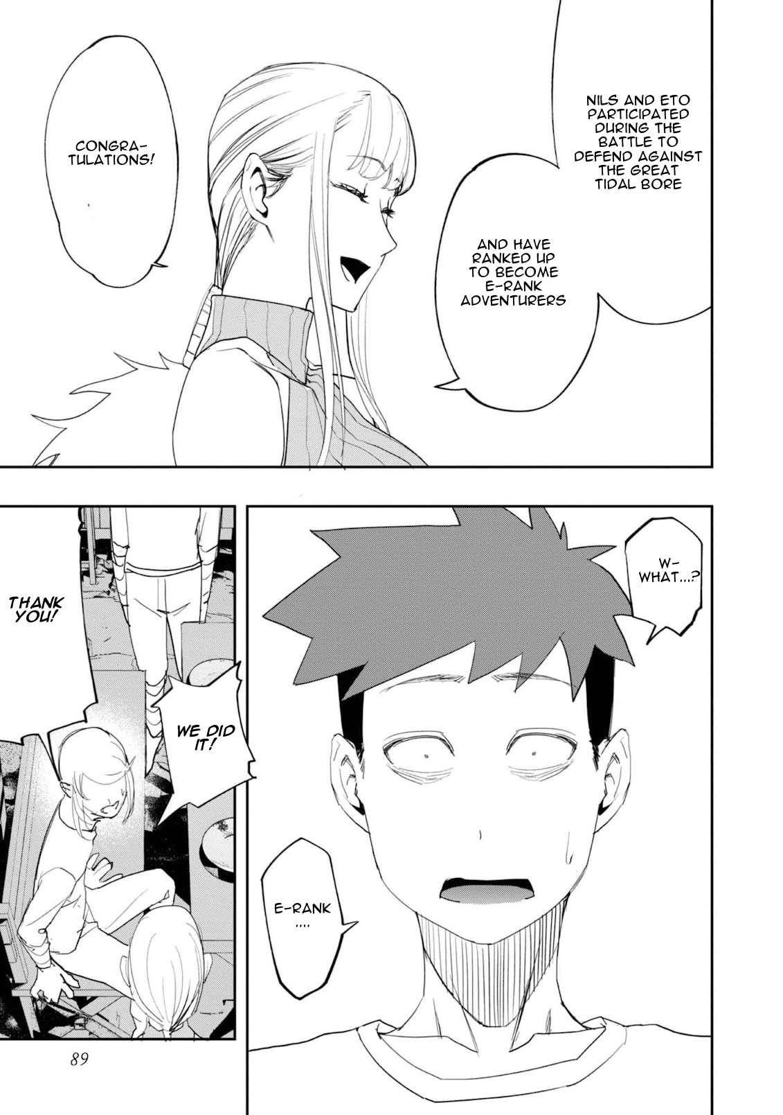 Water Magician @COMIC Chapter 24 - Page 5