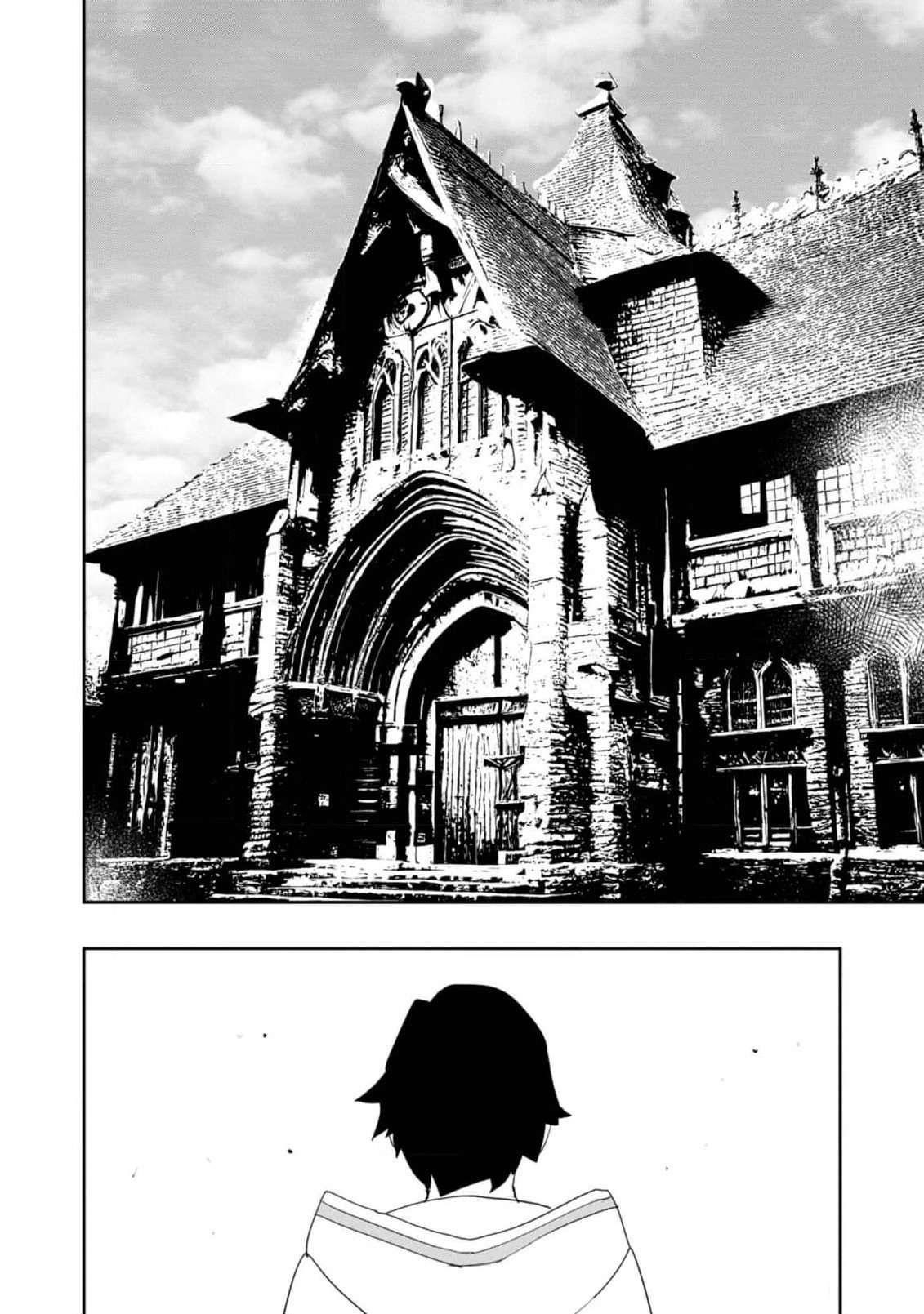 Water Magician @COMIC Chapter 24 - Page 8