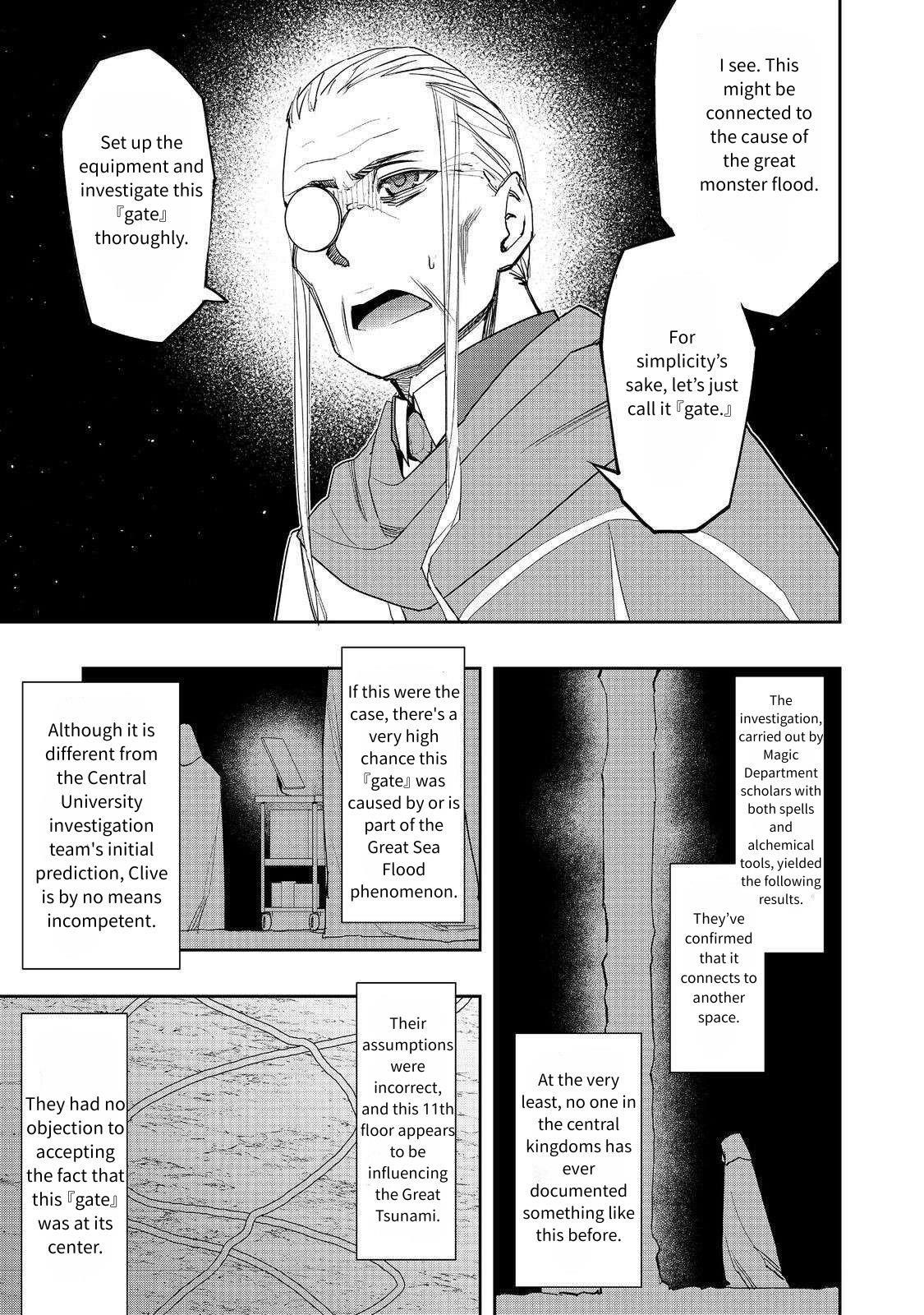 Water Magician @COMIC Chapter 25 - Page 11