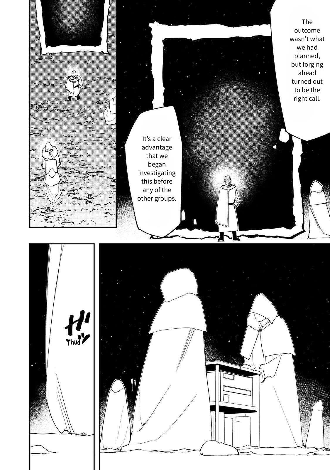 Water Magician @COMIC Chapter 25 - Page 12