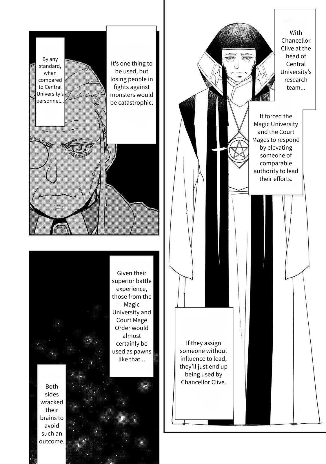 Water Magician @COMIC Chapter 25 - Page 18