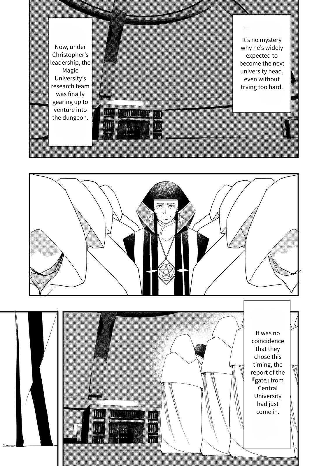 Water Magician @COMIC Chapter 25 - Page 21