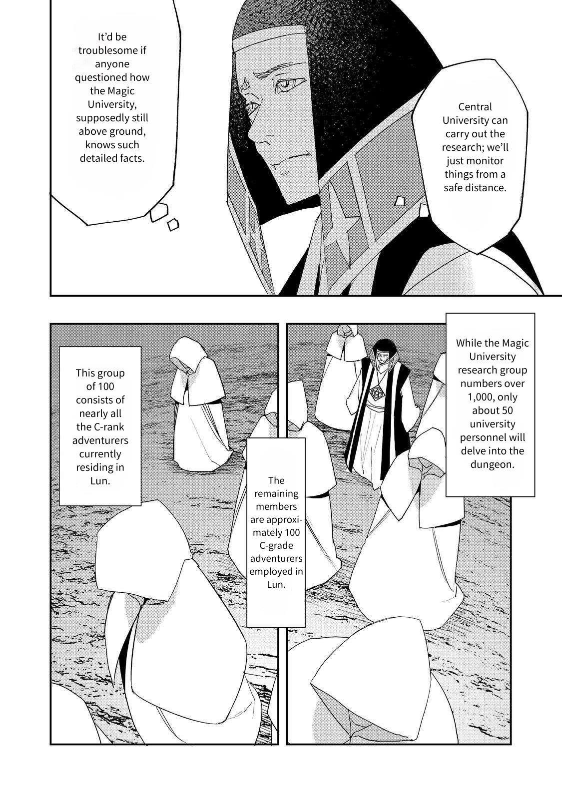 Water Magician @COMIC Chapter 25 - Page 22