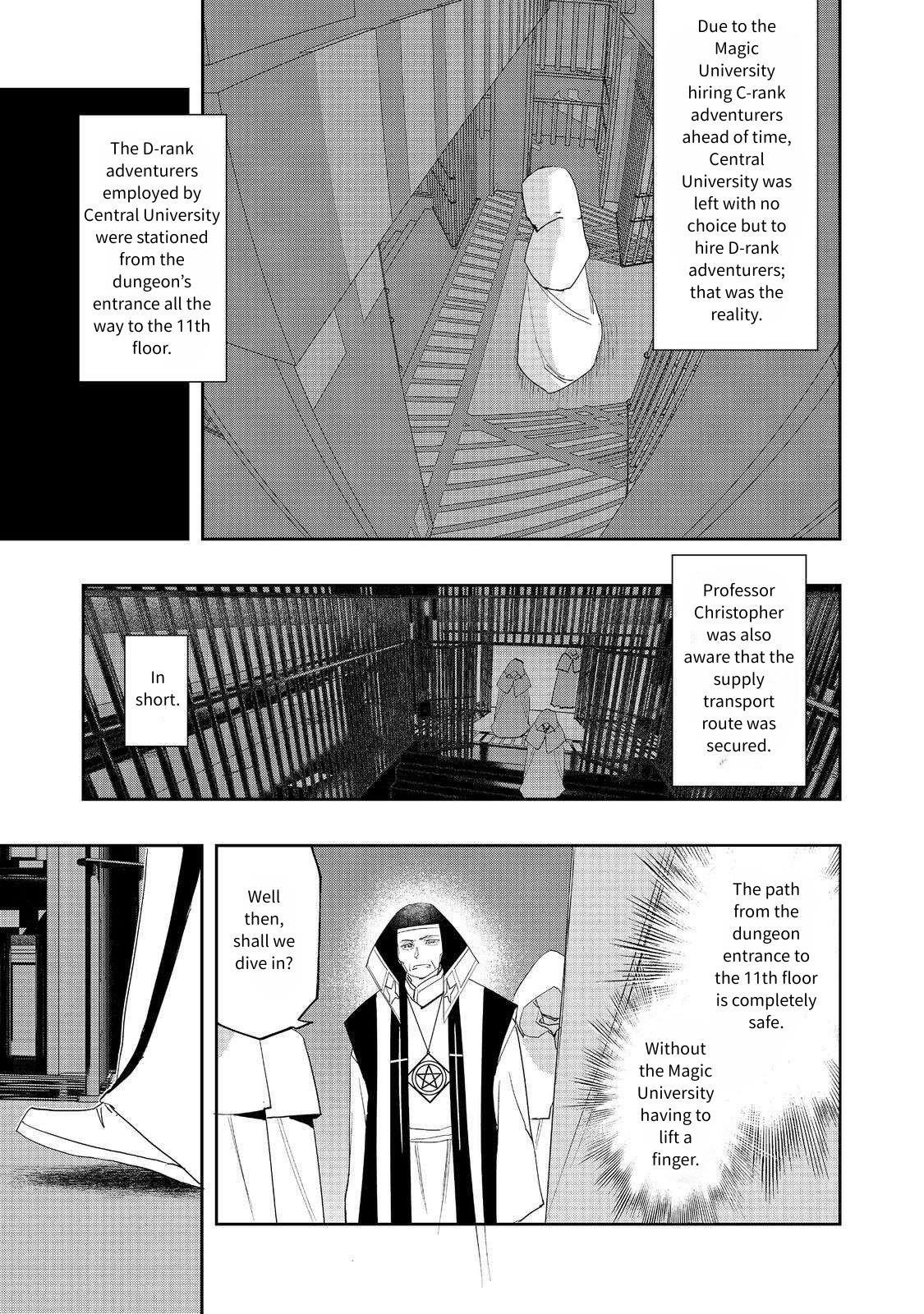 Water Magician @COMIC Chapter 25 - Page 23