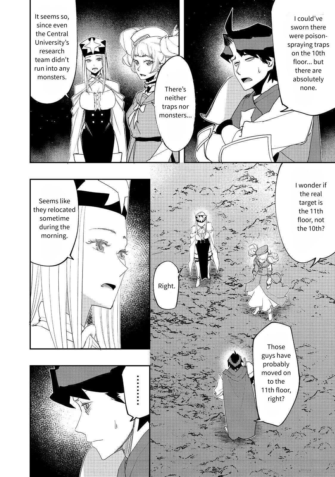 Water Magician @COMIC Chapter 25 - Page 8