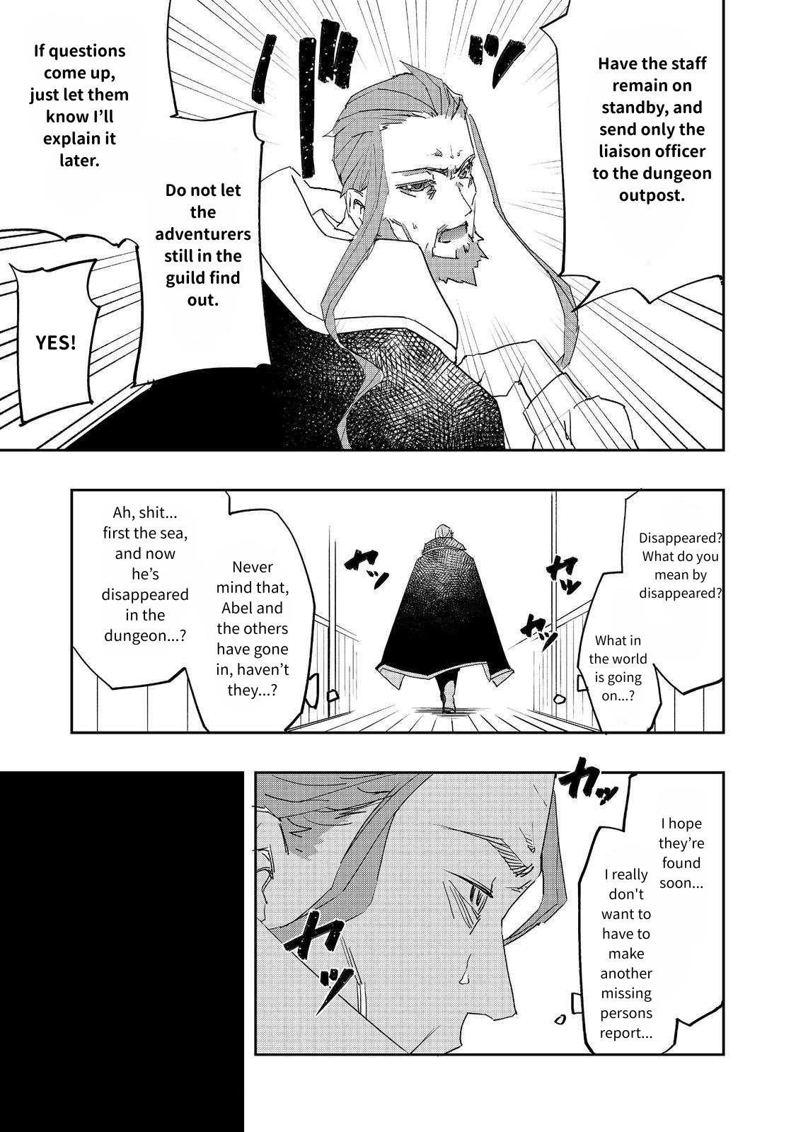 Water Magician @COMIC Chapter 26 - Page 13