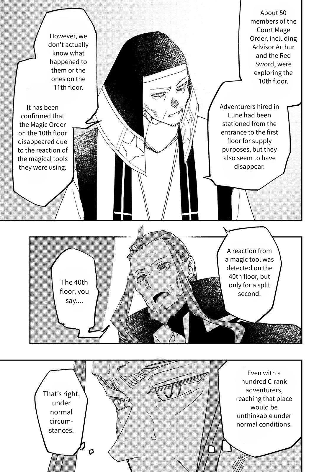 Water Magician @COMIC Chapter 26 - Page 15