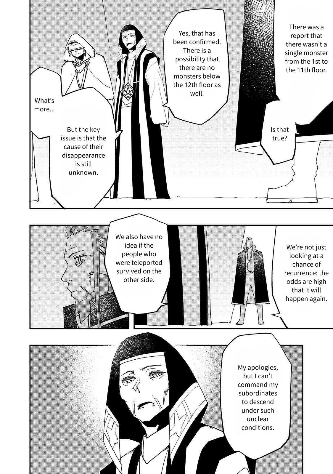 Water Magician @COMIC Chapter 26 - Page 16