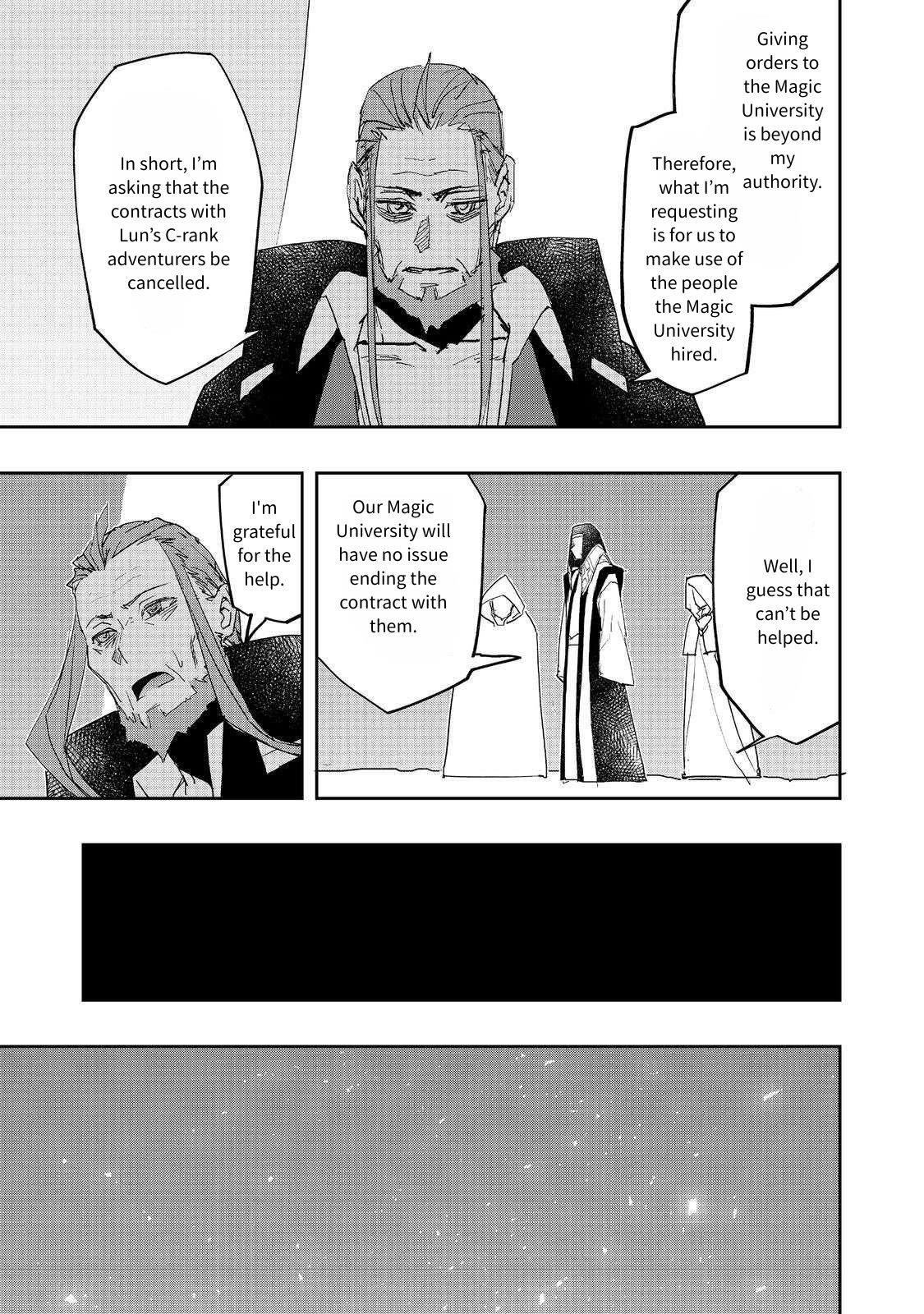 Water Magician @COMIC Chapter 26 - Page 17