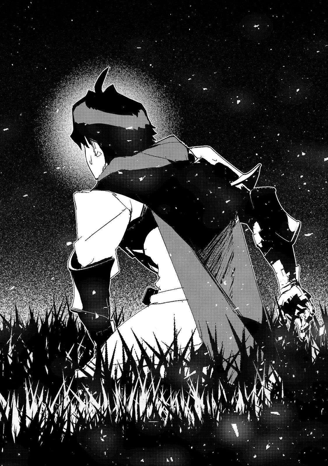 Water Magician @COMIC Chapter 26 - Page 18