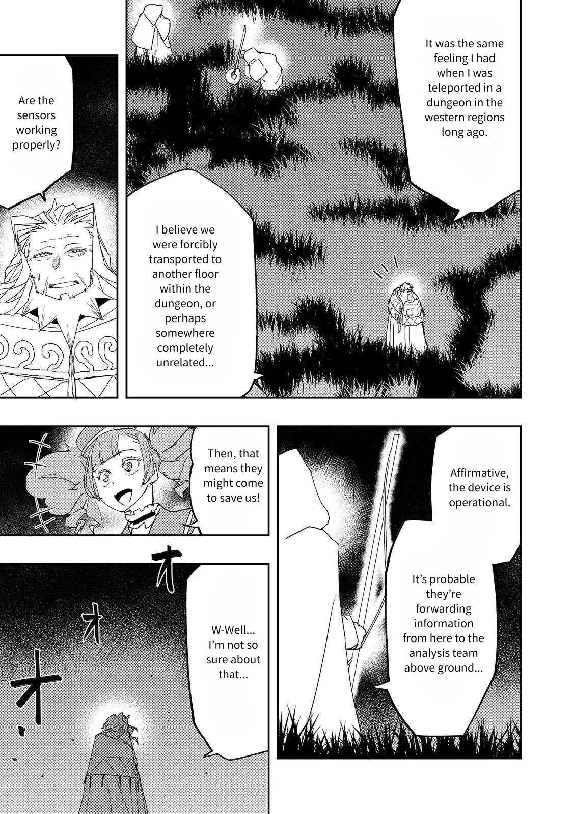 Water Magician @COMIC Chapter 26 - Page 21