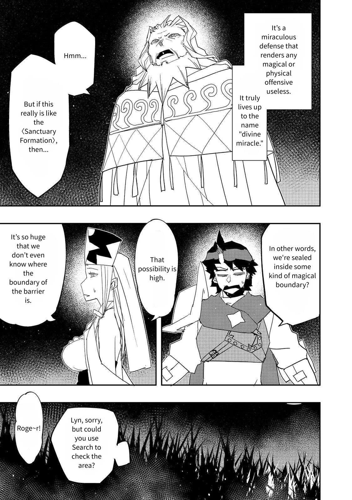 Water Magician @COMIC Chapter 26 - Page 23