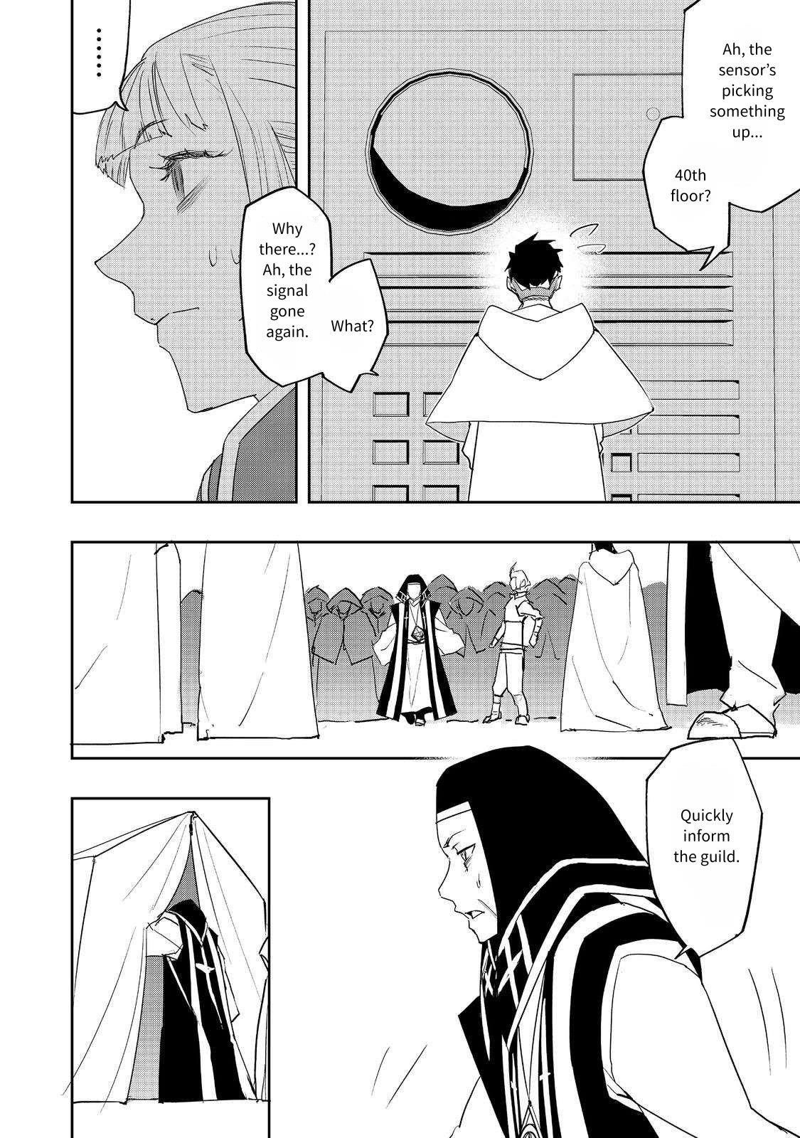 Water Magician @COMIC Chapter 26 - Page 4