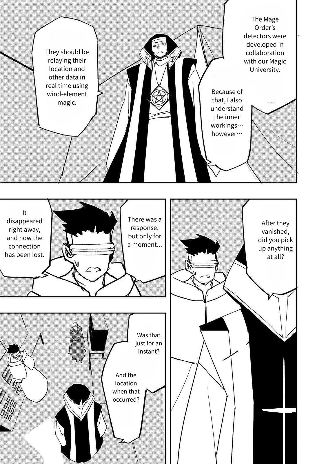 Water Magician @COMIC Chapter 26 - Page 7