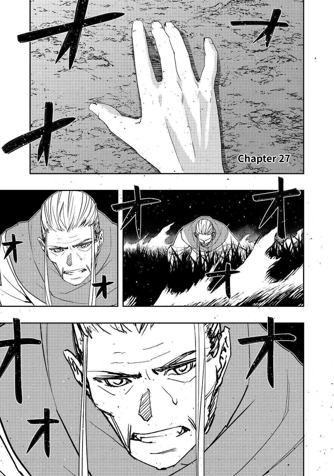 Water Magician @COMIC Chapter 27 - Page 2