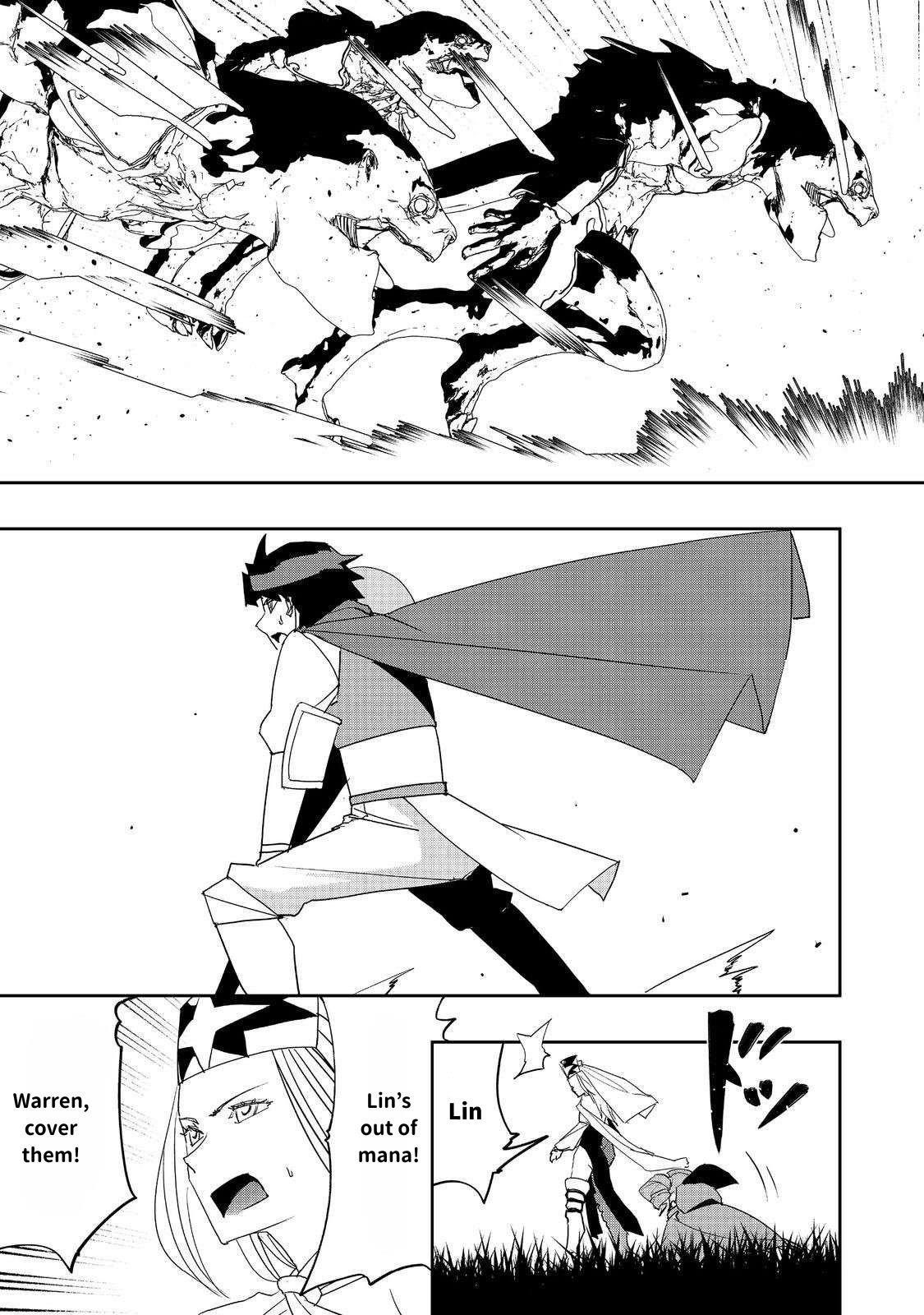 Water Magician @COMIC Chapter 27 - Page 22