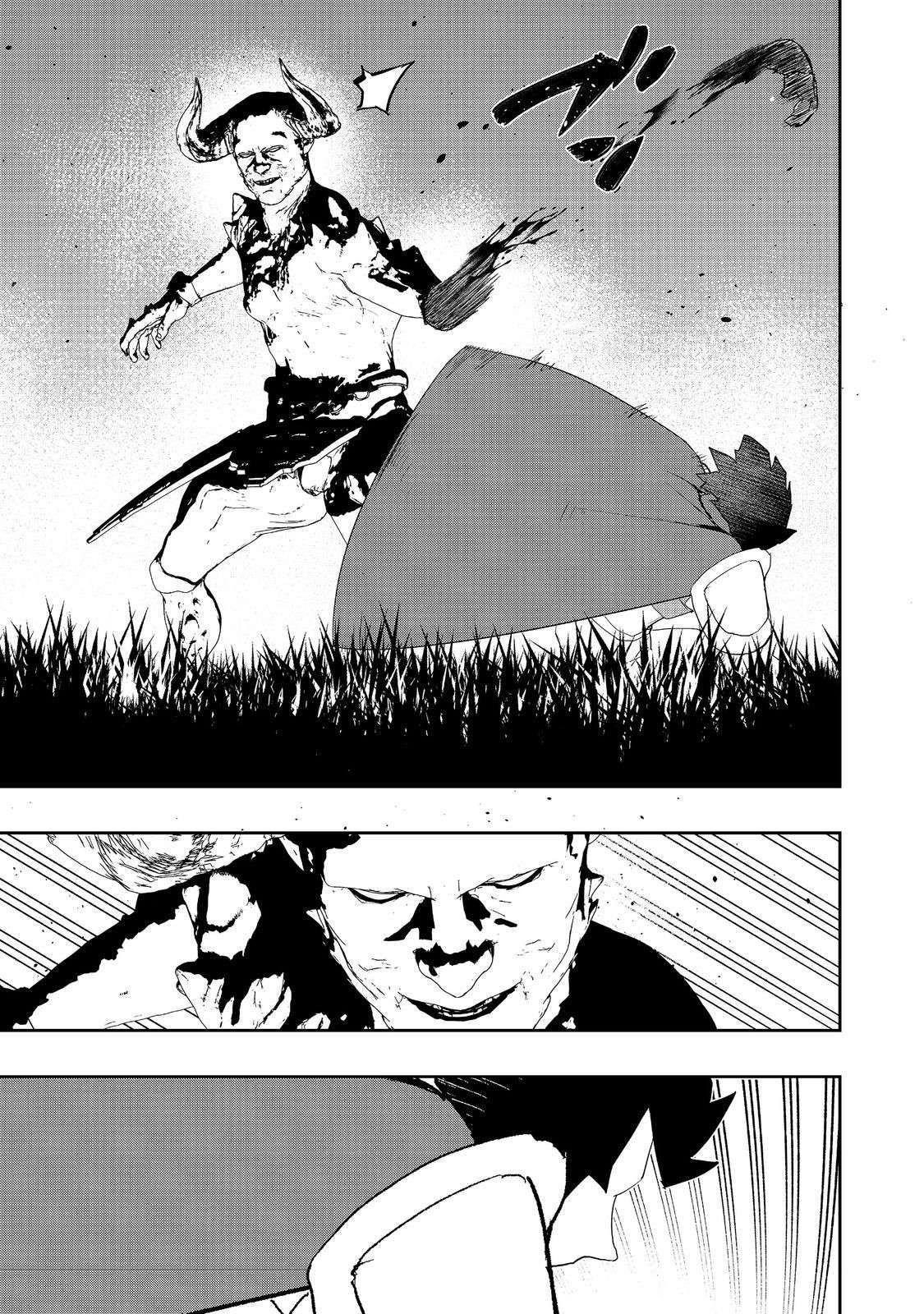 Water Magician @COMIC Chapter 27 - Page 24