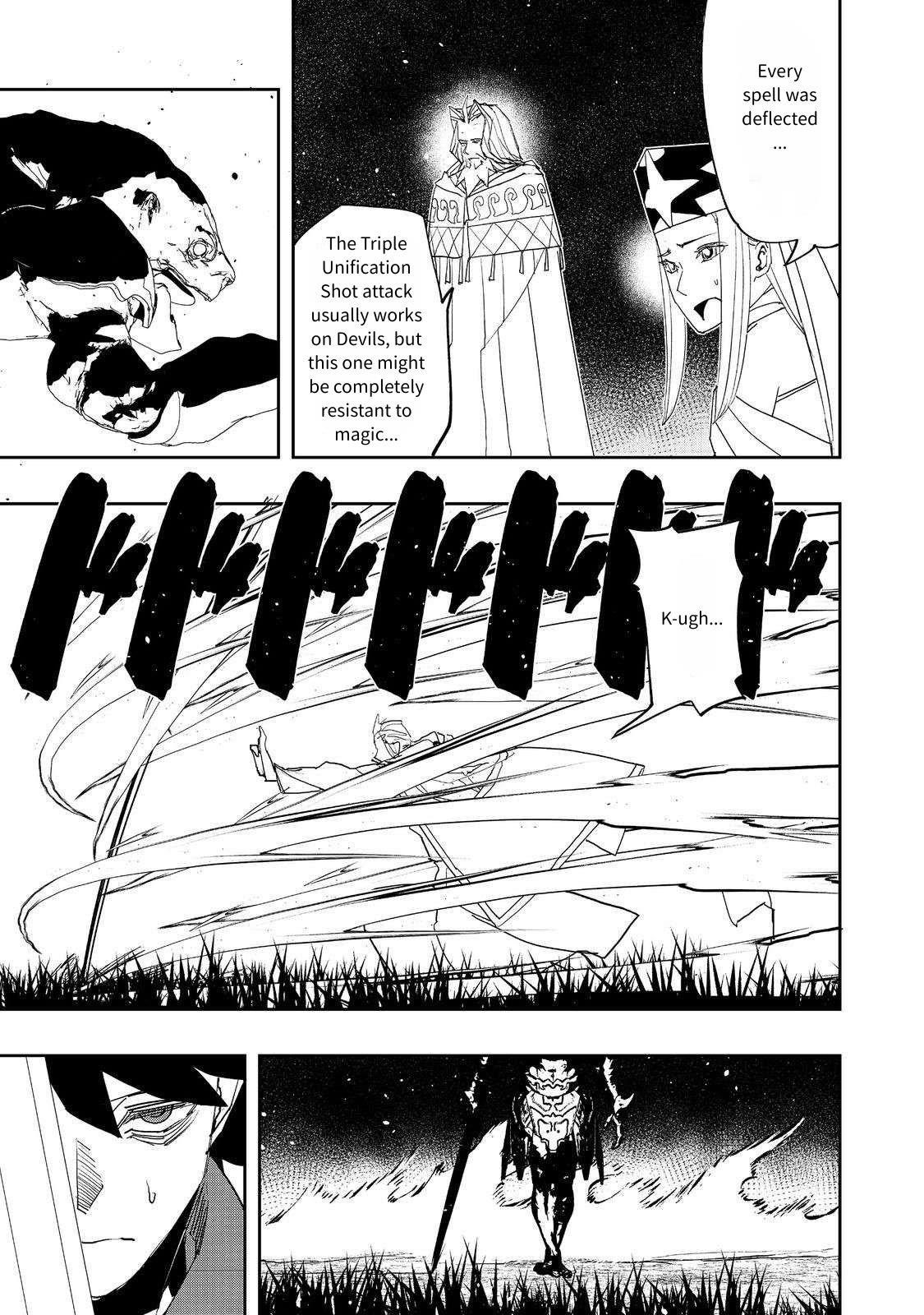 Water Magician @COMIC Chapter 27 - Page 34