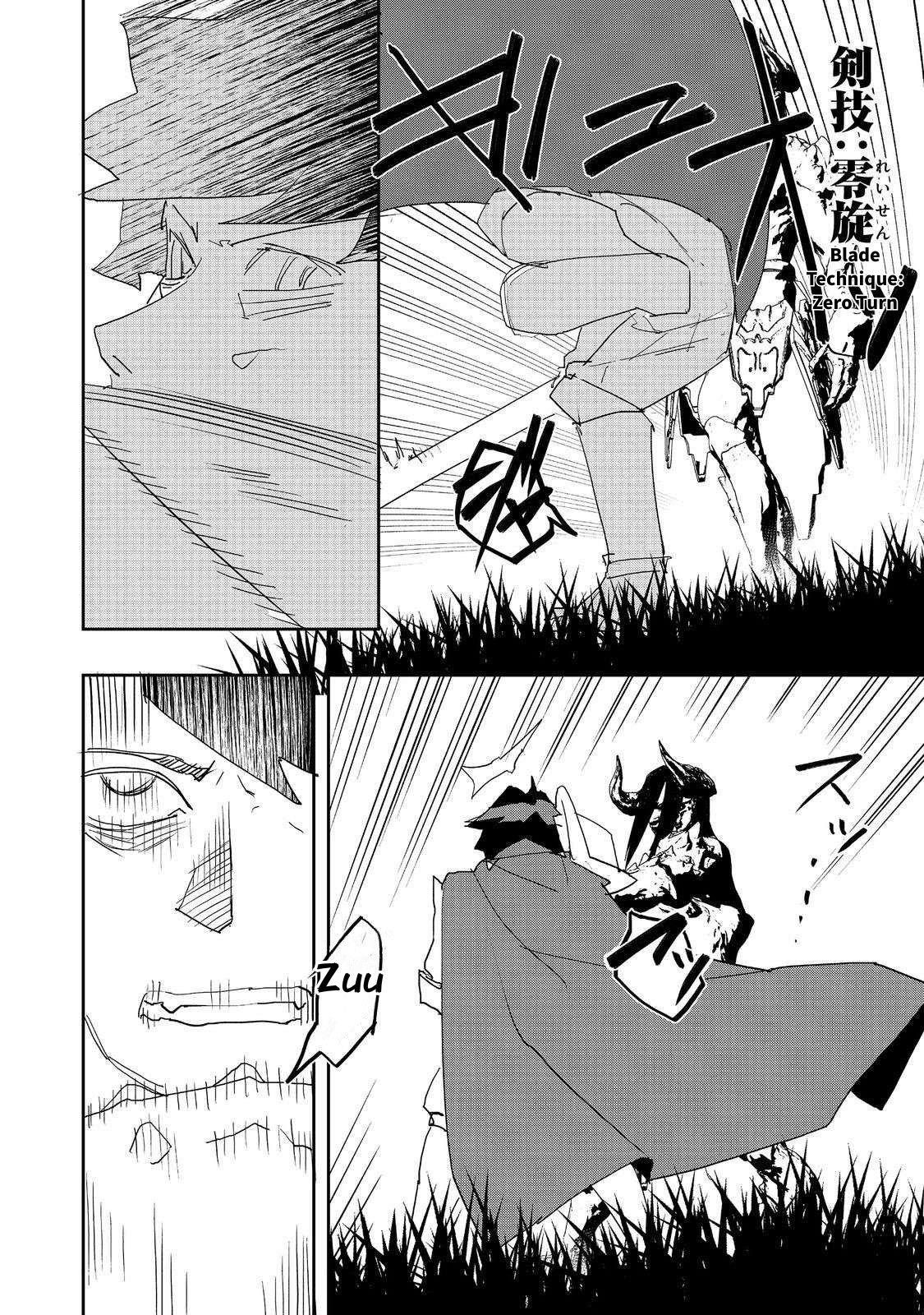 Water Magician @COMIC Chapter 27 - Page 35