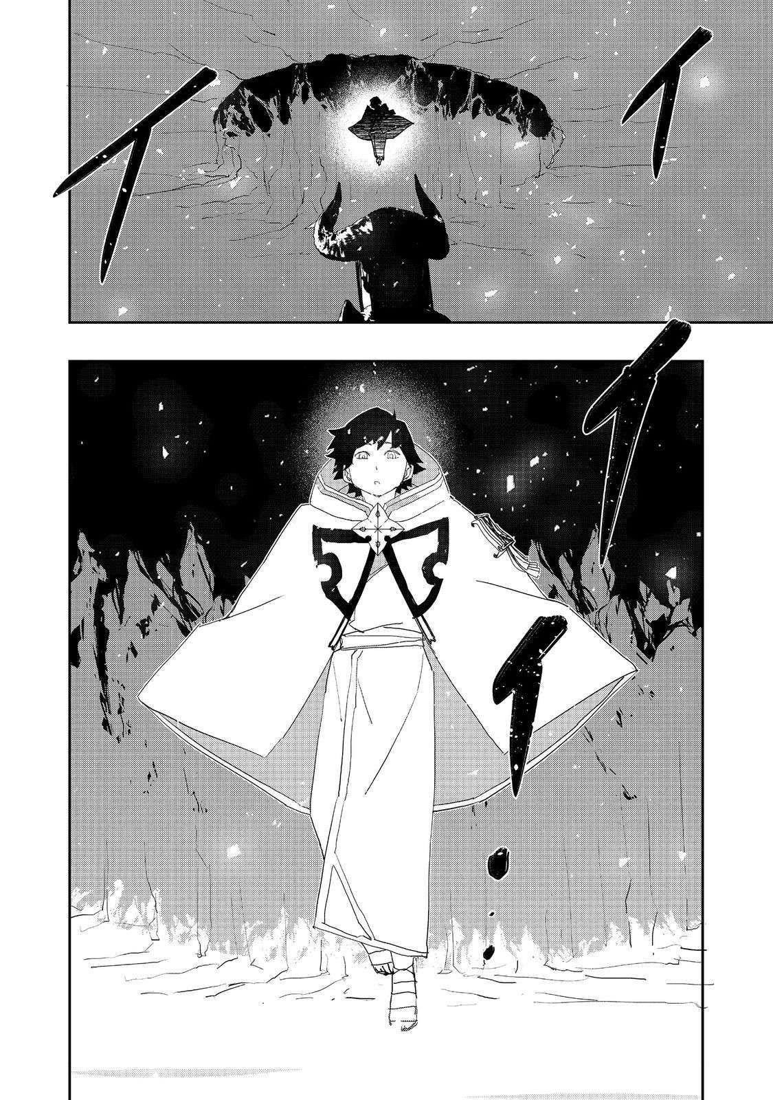 Water Magician @COMIC Chapter 27 - Page 37