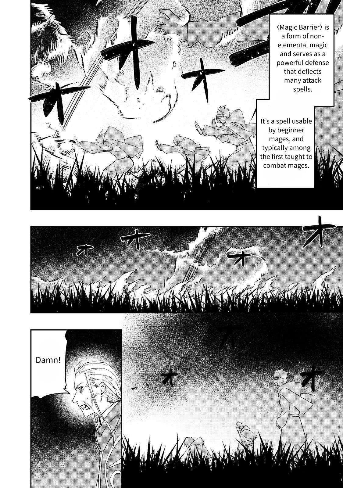 Water Magician @COMIC Chapter 27 - Page 5