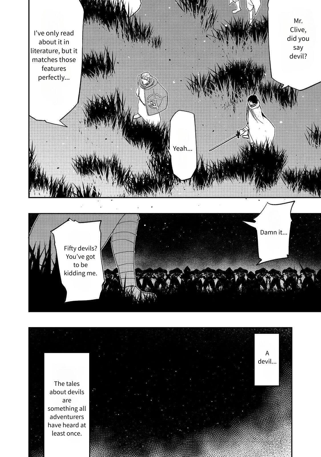 Water Magician @COMIC Chapter 27 - Page 9